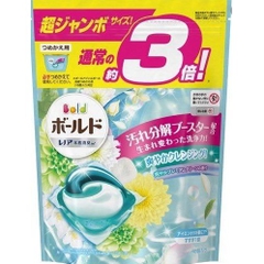 Viên giặt xả Gel Ball màu xanh dương 46 viên hương ngàn hoa