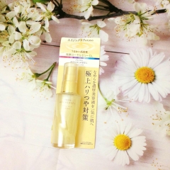 Shiseido - Tinh Chất Dưỡng Da Aqualabel Royal Rich Essence (30ml)