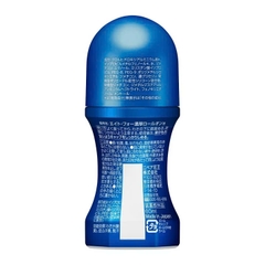 KAO - Lăn Khử Mùi 8x4 MEN Smart Citrus 60ml (Xanh Đen)