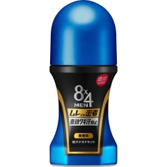 KAO - Lăn Khử Mùi 8x4 MEN Smart Citrus 60ml (Xanh Đen)