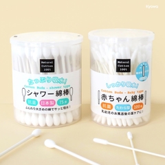 KYOWA - Tăm Bông ngoáy tai kháng khuẩn dành cho trẻ em 100 cây