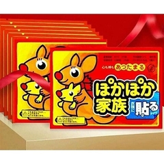 Set 10 miếng dán giữ nhiệt chuột túi