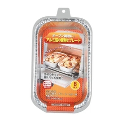 Set 8 khay nướng Pear Metal (size nhỏ) - Hàng Nhật nội địa