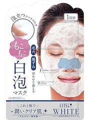 NatureLab Lits White - Mặt Nạ Sủi Bọt Dưỡng Trắng Làm Sạch Sâu (Miếng Lẻ)