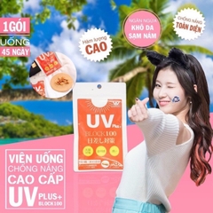 Hayari - Viên Uống Chống Nắng UV Plus+ Block100 Nhật Bản