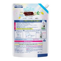 Nước Giặt Xả Kao New Beads Tẩy Vết Bẩn, Khử Mùi Quần Áo Hương Hoa Linh Lan 1.16kg - Hàng Nhật nội địa
