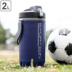Pearl Metal - Bình Nước Thể Thao 2L Giữ Lạnh, Nắp Bật Sportion