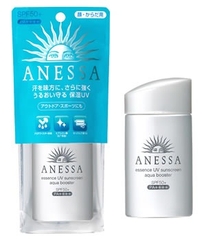 Gel chống nắng dưỡng trắng da Anessa (màu trắng)