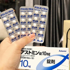 Astomin - Viên Uống Trị Ho Astomin 10mg Hộp 100 Viên