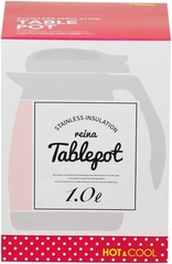 Phích nước giữ nhiệt cao cấp Table Pot 1L - Hàng Nhật nội địa