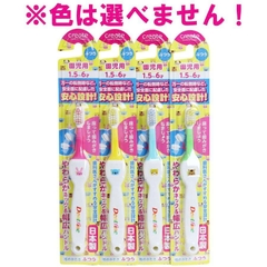 Dentfine Create - Bàn Chải Đánh Răng Cổ Dẻo Cho Bé 1.5 - 6 Tuổi Dentfine Create