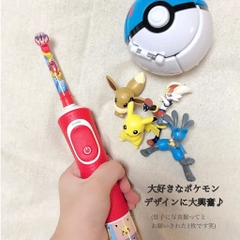 Oral -B - Bàn Chải Đánh Răng Điện Oral-B Sumizumi Kids Pokemon