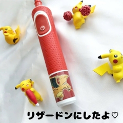 Oral -B - Bàn Chải Đánh Răng Điện Oral-B Sumizumi Kids Pokemon