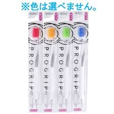EBISU_Bàn Chải Đánh Răng Ebisu Progrip Nhật Bản B-8057M Lông Mềm
