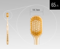 Ebisu - Bàn Chải Đánh Răng Lông Siêu Mềm Platinum Premium Care Ebisu Mẫu 06