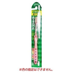 Dentfine Create  - Bàn Chải Đánh Răng Dentfine Create Cho Trẻ 6 - 12 Tuổi