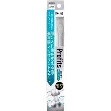 EBISU_Bàn chải vệ sinh kẽ răng Ebisu BK-142
