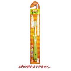 Dentfine Create - Bàn Chải Đánh Răng Dentfine Cho Trẻ 3 - 6 Tuổi