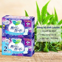 Laurier - Băng Vệ Sinh Ban Đêm Laurier Có Cánh