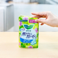 KAO - Set 2 Gói Băng Vệ Sinh Ban Ngày Có Cánh Laurier 20,5cm (20 Miếng x 2)