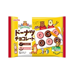 Bánh Donut chocolate 81g - 16 chiếc