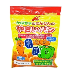 Bánh Mì Tươi Kanemasu Vị Rau Củ 45G - Gói 10 cái - Hàng Nhật nội địa
