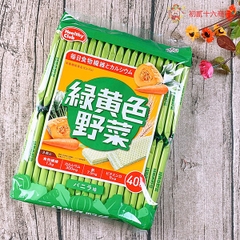 Bánh Xốp Bổ Sung Canxi vị rau củ 40 chiếc