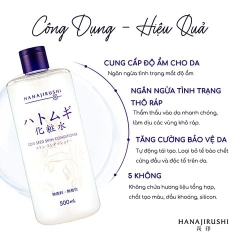 Nước hoa hồng cấp ẩm, trắng da Hanajirushi Coix Seed Skin Conditioner 500ml