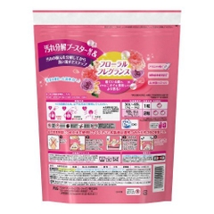 Viên giặt xả Gel Ball màu hồng 46 viên hương ngàn hoa