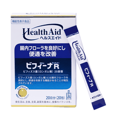 Bifina R - Combo 2 Hộp Men Vi Sinh Hỗ Trợ Tiêu Hóa Health Aid 20 Gói Nhật Bản