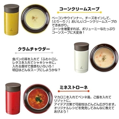 Mug - Bình Giữ Nhiệt Cỡ Nhỏ 250ml Mog2Mug (Màu Trắng)