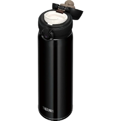 Thermos - Bình Giữ Nhiệt Thermos 500ml (Màu Đen)