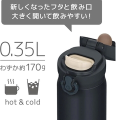 Thermos - Bình Giữ Nhiệt Thermos 500ml (Màu Đen)