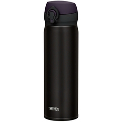 Thermos - Bình Giữ Nhiệt Thermos 500ml (Màu Đen)