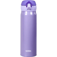 Thermos - Bình Giữ Nhiệt Thermos 500ml (Màu Tím)