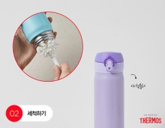 Thermos - Bình Giữ Nhiệt Thermos 500ml (Màu Tím)
