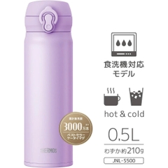 Thermos - Bình Giữ Nhiệt Thermos 500ml (Màu Tím)