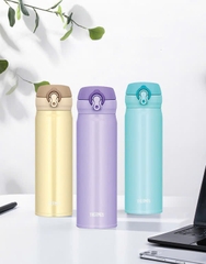Thermos - Bình Giữ Nhiệt Thermos 500ml (Màu Be)
