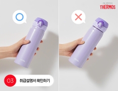 Thermos - Bình Giữ Nhiệt Thermos 500ml (Màu Tím)