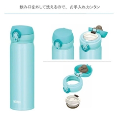 Thermos - Bình Giữ Nhiệt Thermos 500ml (Màu Xanh Ngọc)