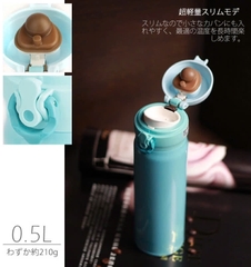 Thermos - Bình Giữ Nhiệt Thermos 500ml (Màu Xanh Ngọc)