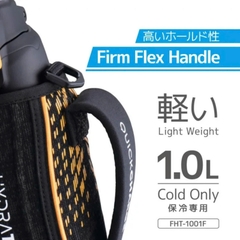 Thermos - Bình Giữ Nhiệt Thermos Thể Thao FHT-1001F 1000ml Màu Vàng