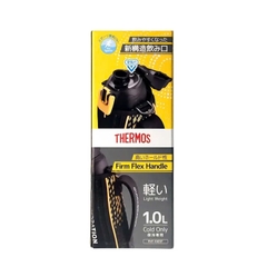 Thermos - Bình Giữ Nhiệt Thermos Thể Thao FHT-1001F 1000ml Màu Vàng