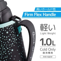 Thermos - Bình Giữ Nhiệt Thermos Thể Thao FHT-1001F 1000ml Màu Xanh