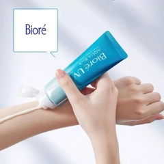 Biore - Kem Chống Nắng Sáng Rạng Rỡ - UV Aqua Rich Watery Essence (70g)