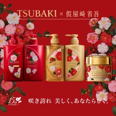 Tsubaki - Bộ Gội Xả Phục Hồi Tóc Tsubaki Premium Moist 490ml x2 Phiên Bản Giới Hạn