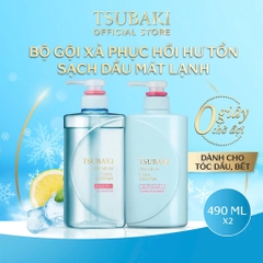Shiseido - Bộ Gội Xả Sạch Dầu Mát Lạnh Tsubaki Premium Cool (Set 490ml x 2)