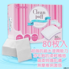 Labo Cotton - Bông Tẩy Trang Clean Puff 80 Miếng