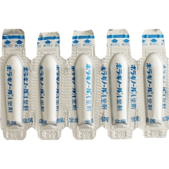 Boraginol - Viên Đặt Trĩ Chữ A Boraginol 30 Viên Nhật Bản