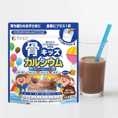 Fine Japan - Bột Canxi Tự Nhiên Từ Cá Tuyết Vị Socola Cho Bé Từ 1 Tuổi (140g)